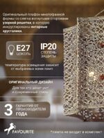 1624-1P — изображение 4