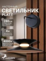 4372-1W — изображение 2