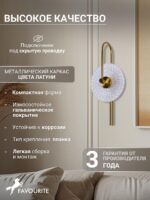4270-1W — изображение 3