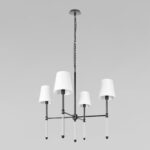 10308 Black Подвесной светильник LOFT IT Cosy