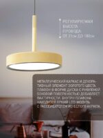 4507-1P — изображение 3