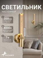 4718-1W — изображение 2