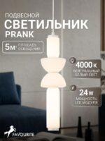 4457-1P — изображение 2