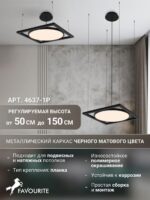 4637-1P — изображение 3