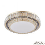 Светодиодный светильник с пультом 319133/D600 GD Arte Milano (Артемилано)