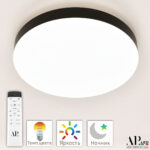 Светильник светодиодный 3315.XM301-2-400/45W Black TD Arte Perfetto Luce