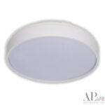 Светильник 3315.XM302-1-267/12W/3K White Arte Perfetto Luce — изображение 2