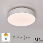Светильник 3315.XM302-1-267/12W/3K White Arte Perfetto Luce