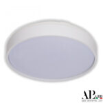 Светильник светодиодный 3315.XM302-1-267/12W/4K White TD Arte Perfetto Luce
