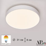 Светильник 3315.XM302-1-328/18W/3K White Arte Perfetto Luce