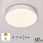 Светильник светодиодный 3315.XM302-1-328/18W/3K White TD Arte Perfetto Luce