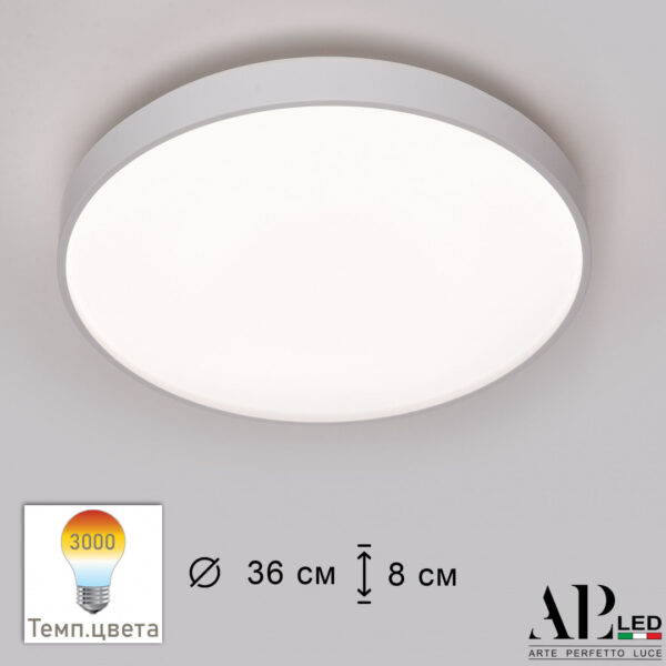 Светильник 3315.XM302-1-374/24W/3K White Arte Perfetto Luce