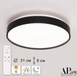 Светильник 3315.XM302-2-328/18W Black Arte Perfetto Luce