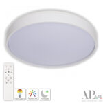Светильник 3315.XM302-2-328/18W White Arte Perfetto Luce — изображение 2