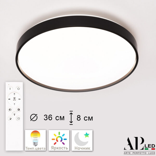 Светильник 3315.XM302-2-374/24W Black Arte Perfetto Luce
