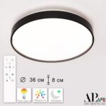 Светильник светодиодный 3315.XM302-2-374/24W Black TD Arte Perfetto Luce