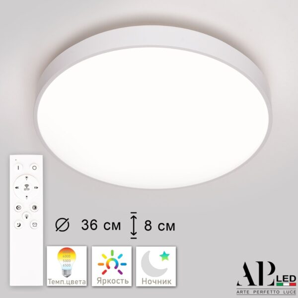 Светильник светодиодный 3315.XM302-2-328/18W White TD Arte Perfetto Luce