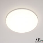 Светильник встраиваемый светодиодный 3322.FAP222R/22W/4K Arte Perfetto Luce