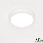 Светильник накладной светодиодный 3322.LDY1604M/12W/6K Arte Perfetto Luce