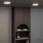 Светильник накладной светодиодный 3322.LDY1604M/12W/6K Arte Perfetto Luce — изображение 2