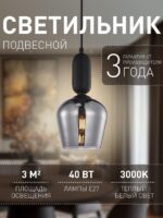4353-1P — изображение 2