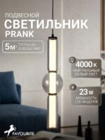 4458-1P — изображение 2