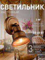 2024-1W — изображение 2
