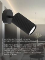 4635-1W — изображение 3