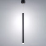 LT7472371 Люстра TUBO LED 5W 300LM 360G ЧЕРНЫЙ 3000K (747237+574701) — изображение 2