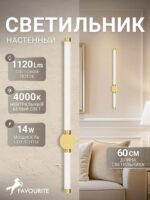 3057-1W — изображение 2
