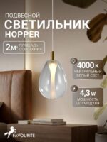 4257-2P — изображение 2