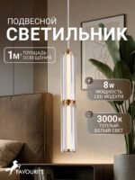 4777-2P — изображение 2