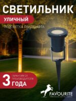 1834-1T — изображение 2