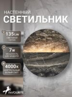 4599-1W — изображение 2