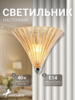 1697-1W — изображение 2