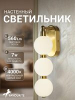 4014-1W — изображение 2