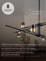 3092-8P — изображение 3