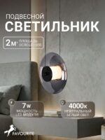 4373-1P — изображение 2