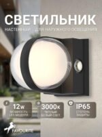 4851-1W — изображение 2