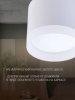 4215-1C — изображение 3