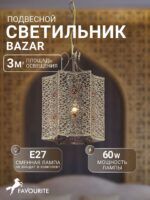 1624-1P — изображение 2