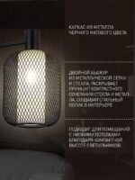 4602-1W — изображение 3
