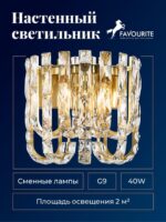 4721-4W — изображение 2