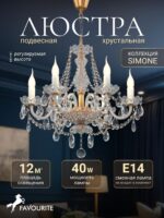 1736-6P — изображение 2