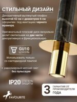 2746-1P — изображение 3