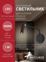 1960-1W — изображение 3