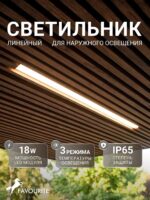 4862-2U — изображение 2