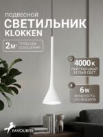 4407-1P — изображение 2