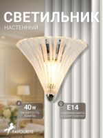 1696-1W — изображение 2