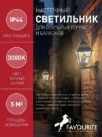 1804-1W — изображение 3